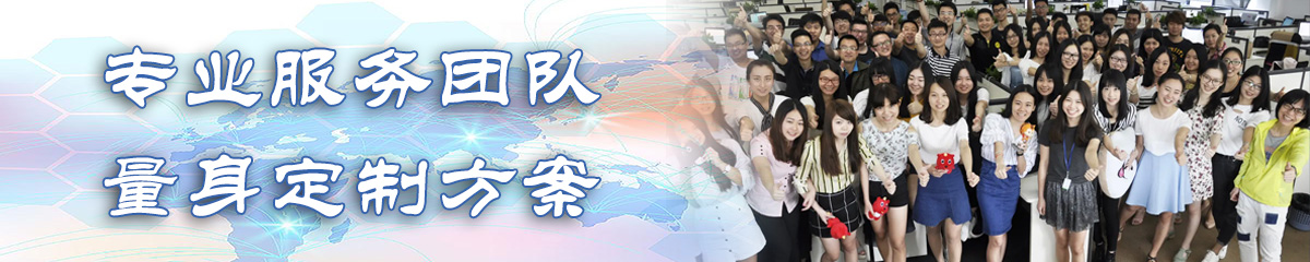 景德镇团队管理系统